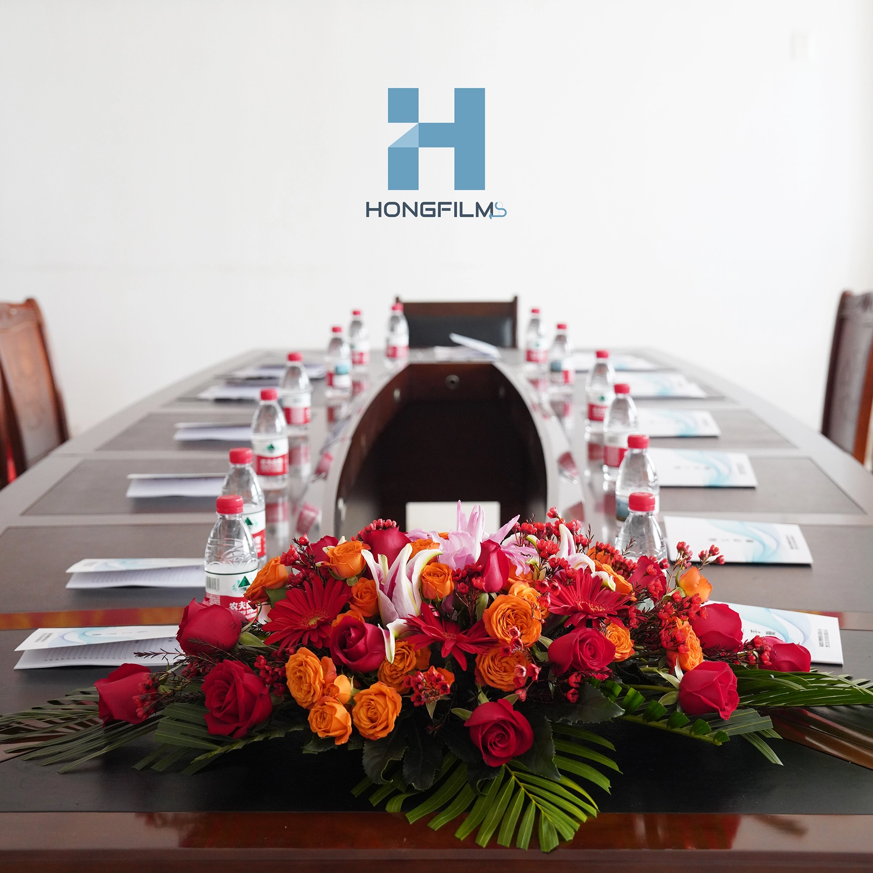 HongFilms 2025 Year-End Meeting