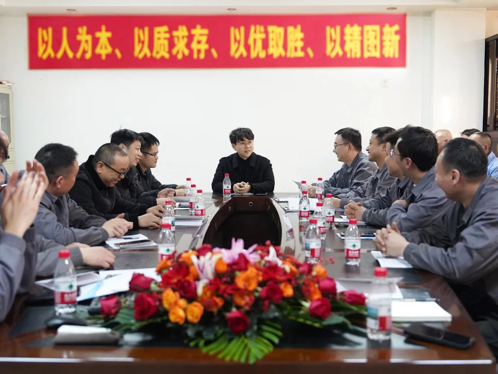 HongFilms 2025 Year-End Meeting