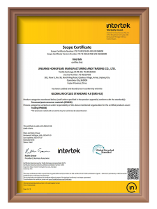 HongFilms GRS (Global Recycled Standard) Certificate