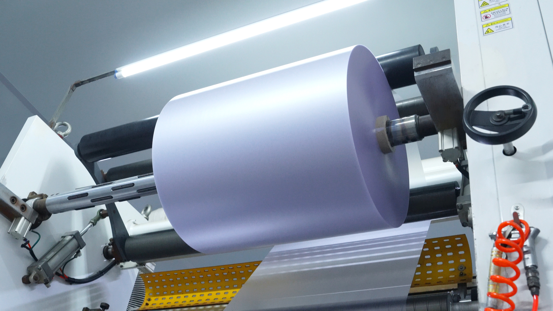 HongFilms PVC Card Overlay Film