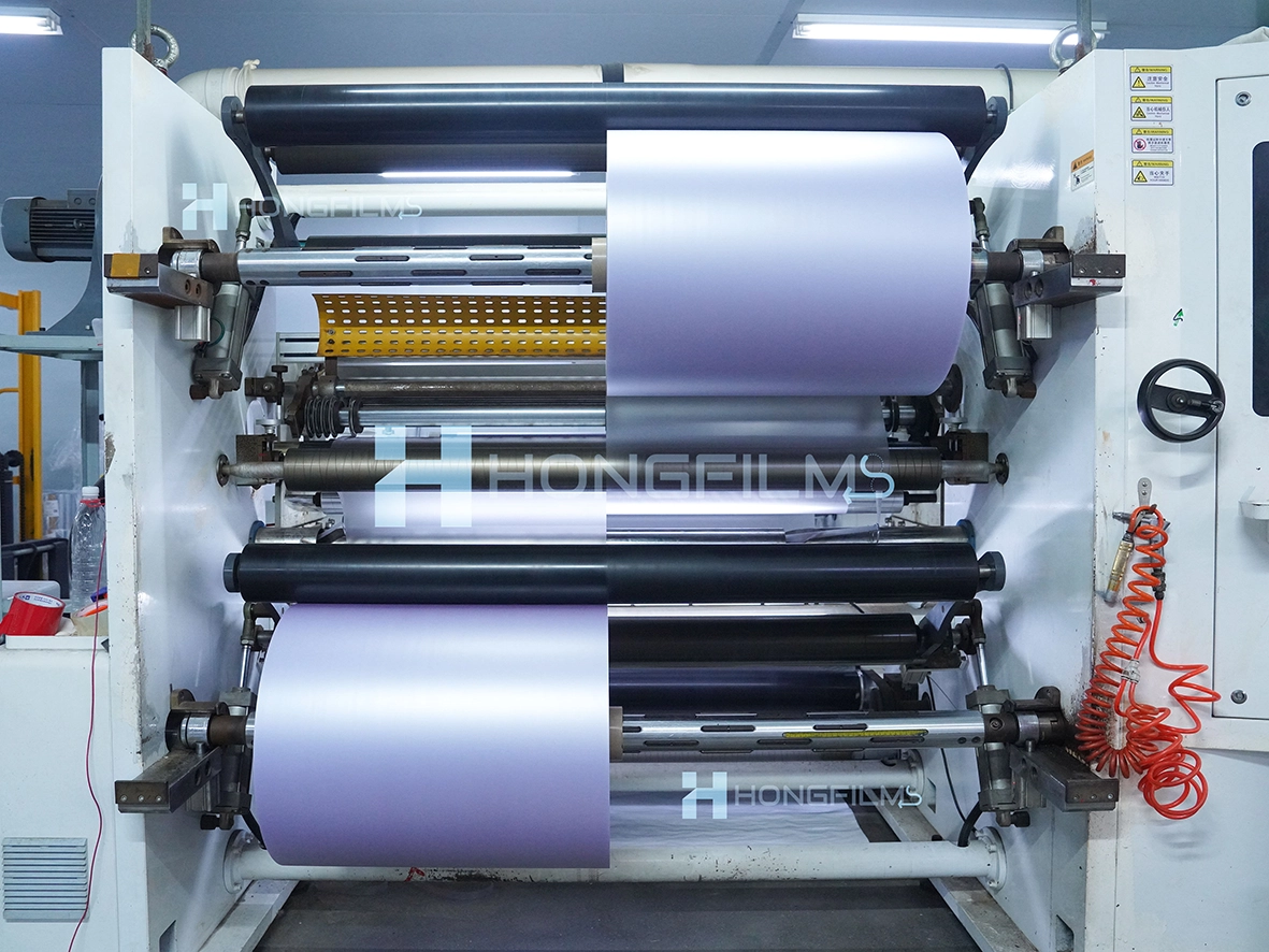 Overlay film slitting production line at HongFilms factory
