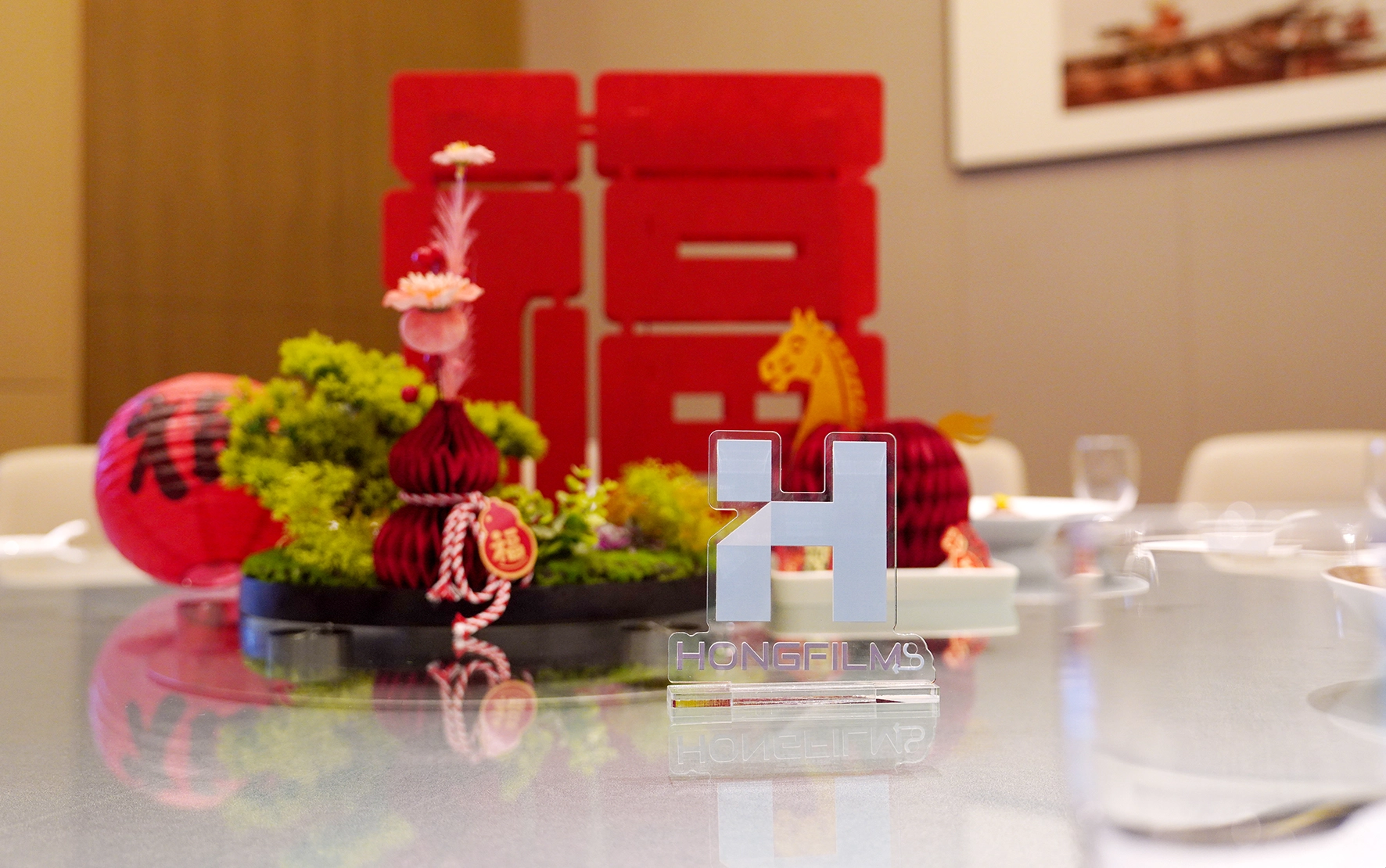 HongFilms team gathering for a kickoff dinner to celebrate the start of the new working season after Spring Festival